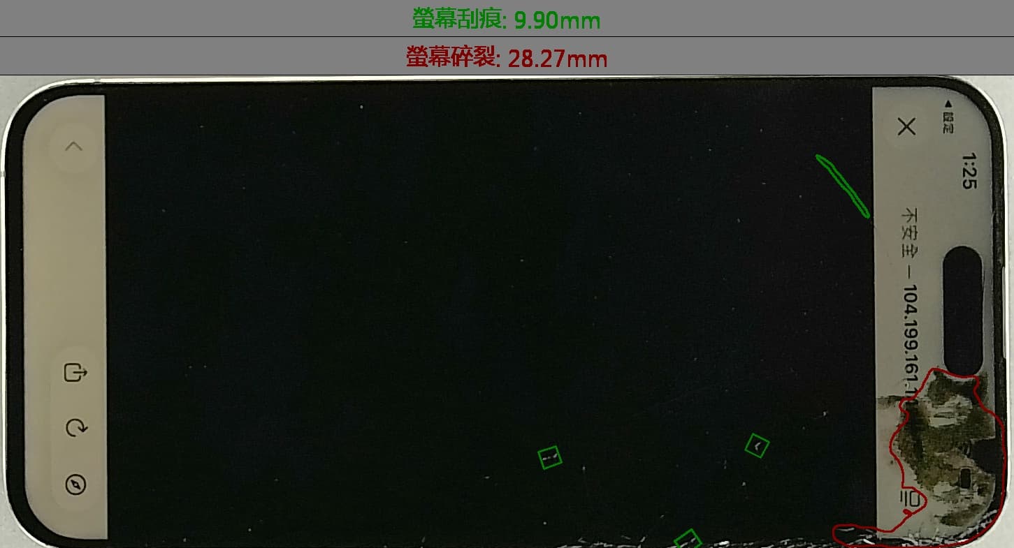iPad Air (5th Gen, M1, 2022) 螢幕檢測與 AI 刮痕判定實拍