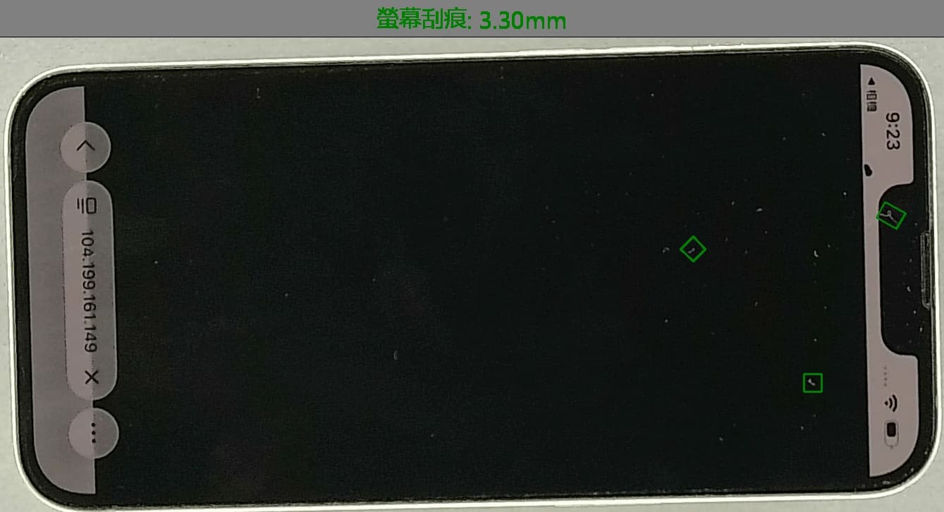 iPhone XS Max 螢幕檢測與 AI 刮痕判定實拍