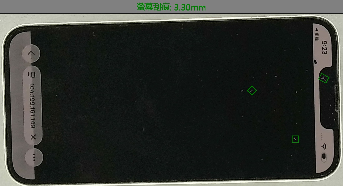 iPhone 13 mini 螢幕檢測與 AI 刮痕判定實拍